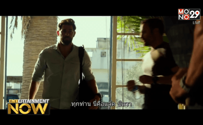 Movie Review : 13 Hours