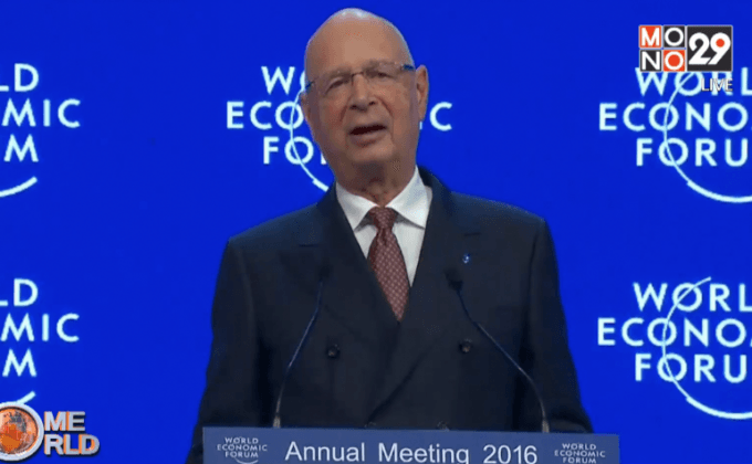 เวที WEF เตือนโลกเร่งลดปัญหาเหลื่อมล้ำ