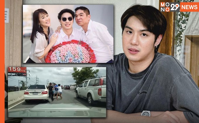 พ่อแม่ “ไวท์ ณวัชร์” ยันไม่ยอมความ ถูกลูกข้าราชการระดับสูงทำร้าย