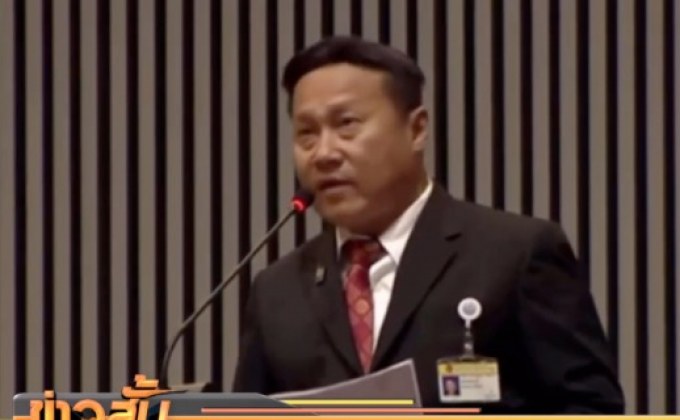 “ฐนภัทร” รับคุย “มงคลกิตติ์” จริง ยังไม่ตัดสินใจเข้าร่วมพรรค