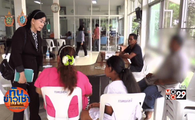 พ่อแม่หัวใจสลาย ลูกสาวถูกคนร้ายรับจากโรงเรียนไปข่มขืน
