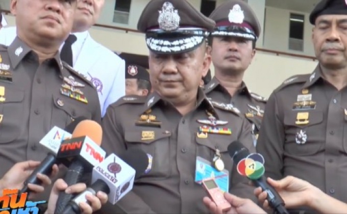 จำคุก 3ปี-ถอดยศ “จุมพล มั่นหมาย” คดีรุกป่าทับลาน