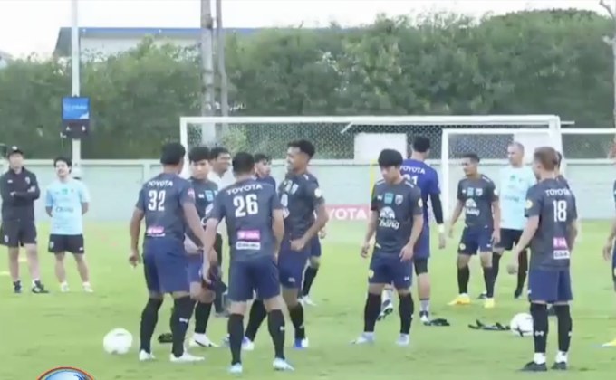 ช้างศึกได้อีก 11 แข้งสมทบซ้อมก่อนคัดบอลโลก
