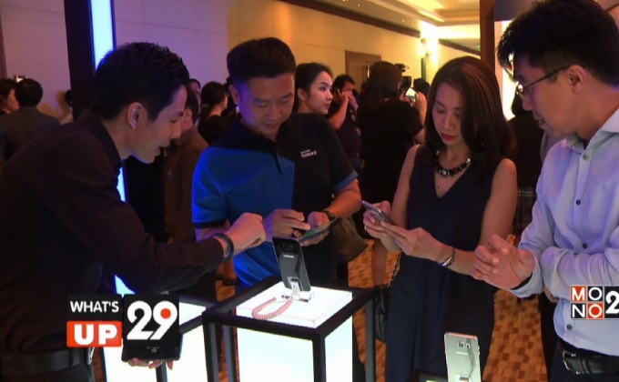 Samsung Pay