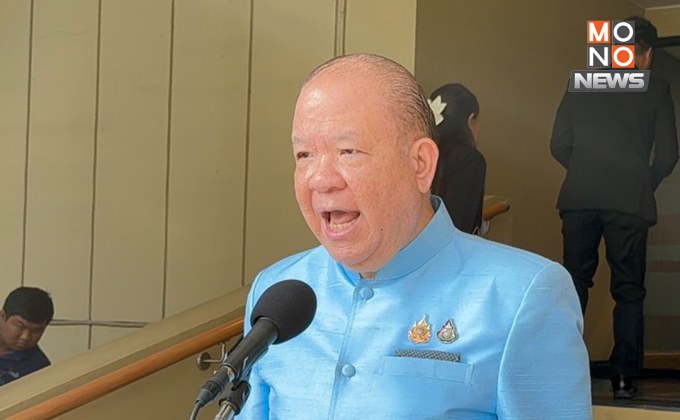 “พิชัย” ยัน เร่งช่วยชาวนา วอนขอให้ใจเย็นๆ ลั่น ต้องดันส่งออก-ดึงลงทุน-ส่งเสริมท่องเที่ยว