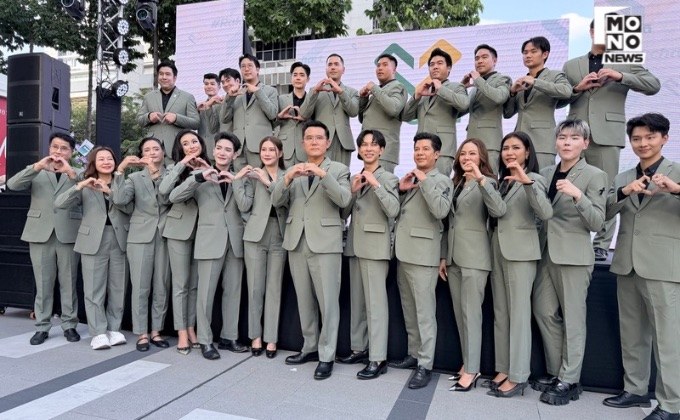 เปิดตัว ”พรรครักชาติ“ พร้อมกก.บห. ”ชัยวุฒิ“ นั่งหัวหน้า ลั่นเป็นพรรคไร้กลุ่มทุน