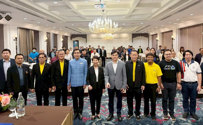 จังหวัดพระนครศรีอยุธยา จัดสัมมนาเผยแพร่ความรู้ความเข้าใจด้านพลังงานสะอาด ภายใต้ “โครงการสร้างเครือข่าย ความรู้พลังงาน เตรียพร้อมสู่ Energy Transition”