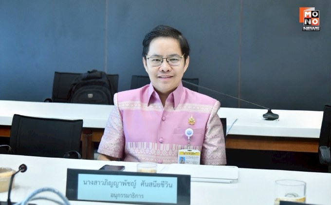 “สว.ภิญญาพัชญ์” แนะโครงการ “ซอฟต์พาวเวอร์” ของรัฐบาล อย่าต่างคนต่างเดิน ต้องบูรณาการร่วมกัน