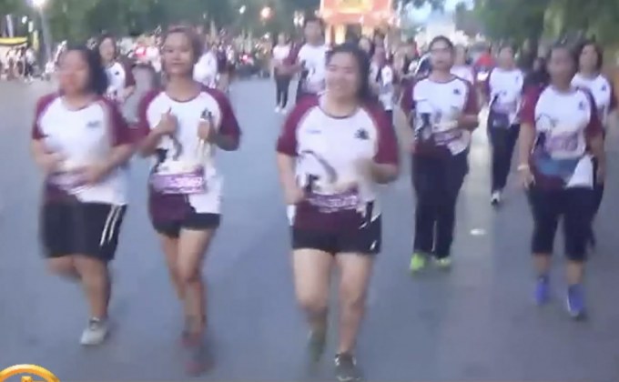 น่องเหล็กทั่วประเทศร่วมวิ่ง “Nostaglia Run 2019 เพราะคิดถึง จึงมาวิ่ง”