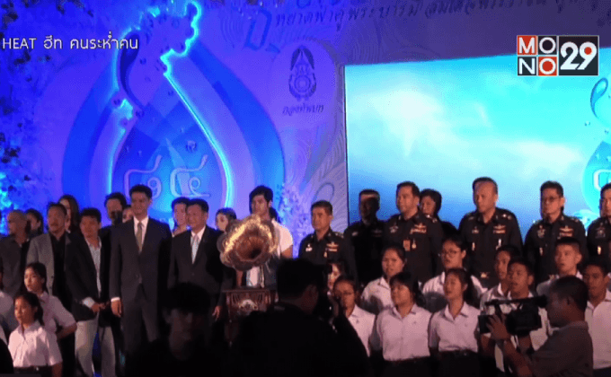 กองทัพบก จัดโครงการ “บทเพลงรักแห่งแผ่นดิน” ปีที่ 6
