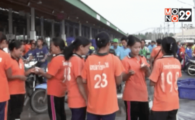 สหกรณ์ประมงสมุทรสาคร จ่ายค่าจ้างแรงงานปกติ