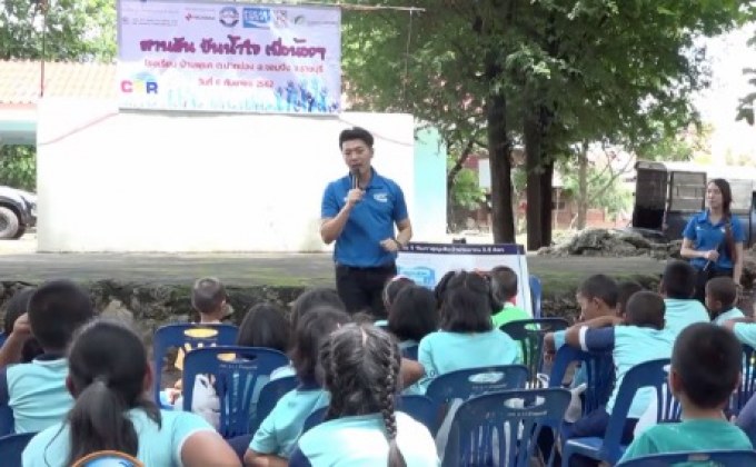 โมโนจับมือโพคารี่สเวท มอบแป้นบาสเก็ตบอลที่โรงเรียนบ้านพุแค