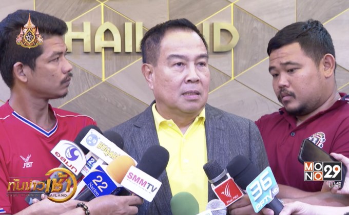 ช้างศึกเตรียมเปิดตัวกุนซือใหม่สัปดาห์หน้า