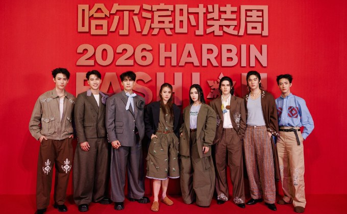 จากไทยสู่เวทีโลก “อันดา – ลูกแก้ว” นำทัพ STAR HUNTER สร้างโมเมนต์สะกดทุกสายตา อวดโฉมแฟชั่นบนรันเวย์ Harbin Fashion Week 2026 ณ West Red Square เมืองฮาร์บิน ประเทศจีน
