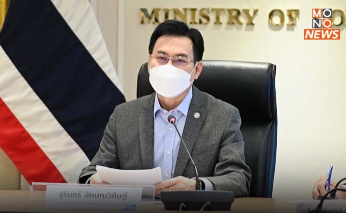“จุรินทร์” โชว์ตัวเลข มิ.ย. 65 ส่งออกไทยครึ่งปีแรกเฟื่องฟูพุ่งขึ้น 12.7% แตะเกือบ 5 ล้านล้านบาท