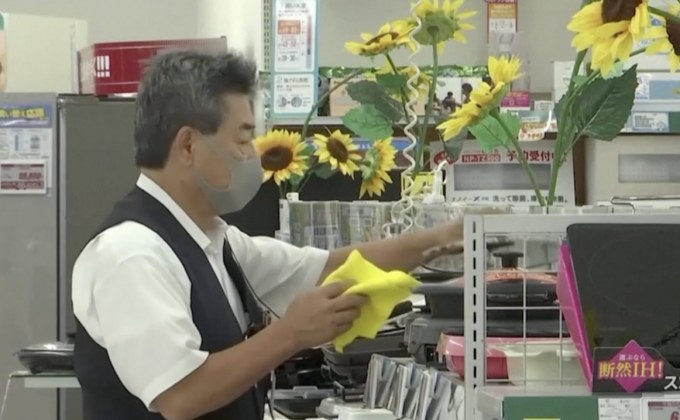 ​ห้างในญี่ปุ่นขยายเวลาเกษียณ พนง. เป็น 80 ปี
