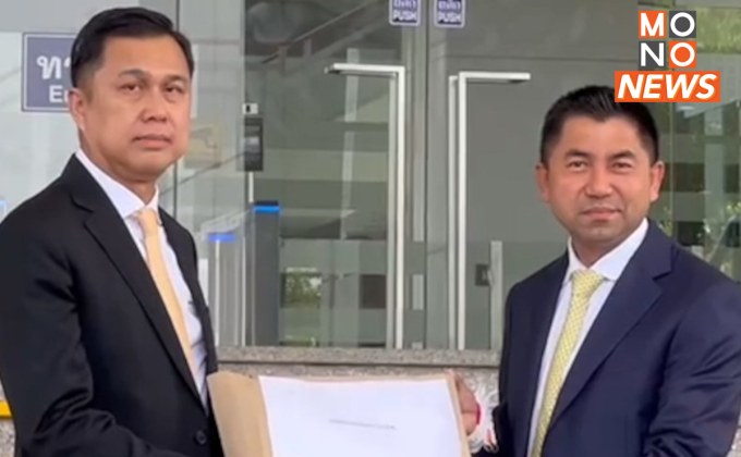 “บิ๊กโจ๊ก” เดือด! บุก ป.ป.ช. ร้องขอความเป็นธรรม ลั่น วันนี้ขอสู้เพื่อตัวเอง