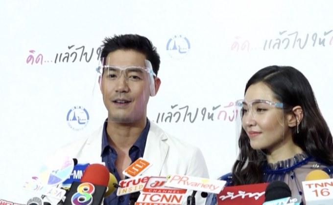 “เวียร์-เบลล่า” ควงคู่ออกงานรับทรัพย์ ย้ำยังไม่รีบแต่งงาน