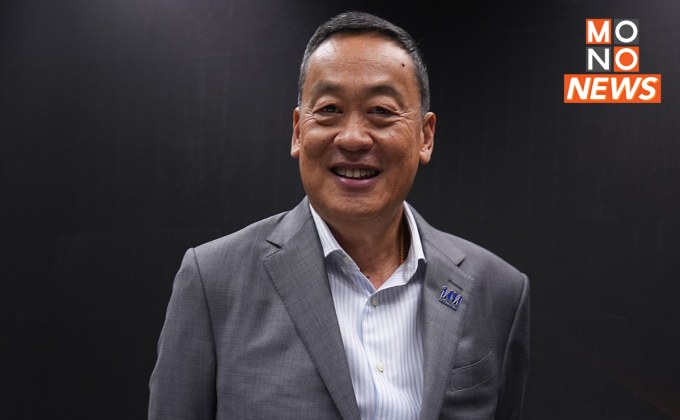 “เศรษฐา” ควักเงินส่วนตัวถอย รถตู้ Lexus ป้ายแดง ราคา 7.5 ล้าน เป็นรถประจำตำแหน่ง