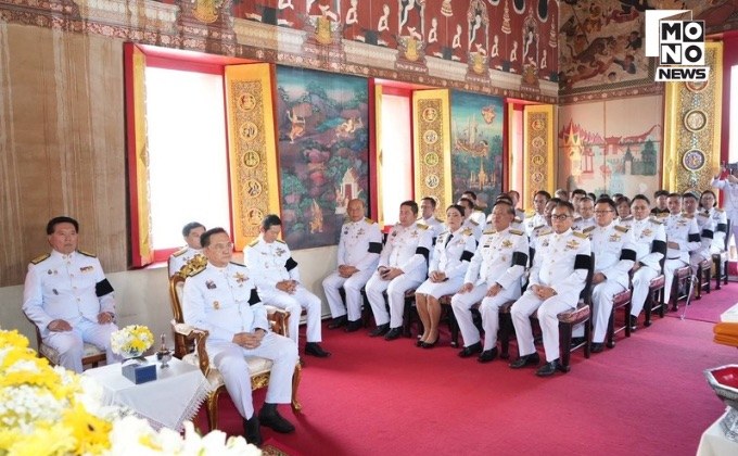 กกต. ทำพิธีถวายผ้าพระกฐินพระราชทาน ประจำปีพุทธศักราช 2568  ณ วัดชินวรารามวรวิหาร 