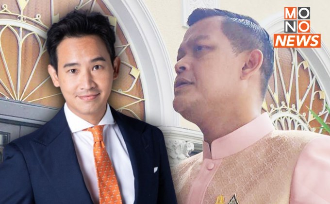 “ธนกร” แนะ “พิธา” ปรามลูกพรรค หลังไล่ “บิ๊กตู่” เก็บของ