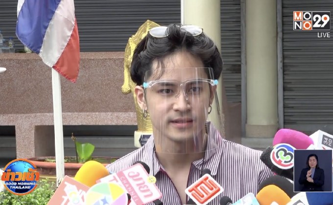 ยังไม่พร้อม! “เก้า จิรายุ” ใช้สิทธิ์ผ่อนผันเกณฑ์ทหารปีสุดท้าย