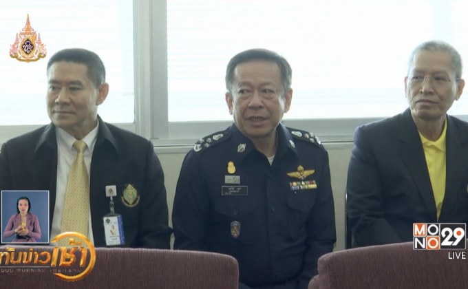 กกต.เตรียมวินิจฉัยคำร้องทุจริตเลือกตั้ง