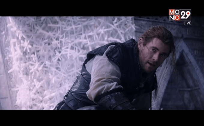The Huntsman : Winter’s War แก้มือ ส่งคลิปใหม่ระห่ำกว่าเก่า