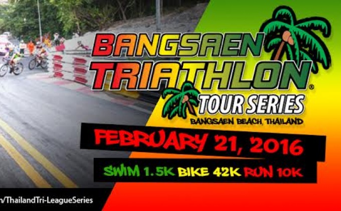 ไตรกีฬานานาชาติ BANGSAEN TRIATHLON TOUR SERIES 2016 BY MAMA