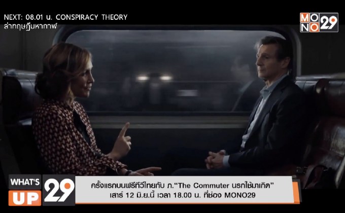 สถาบันกัลยาณ์ราชนครินทร์ เปิดรับบริจาควัสดุกันกระแทก  เพื่อใช้แพคจัดส่งยาให้ผู้ป่วย