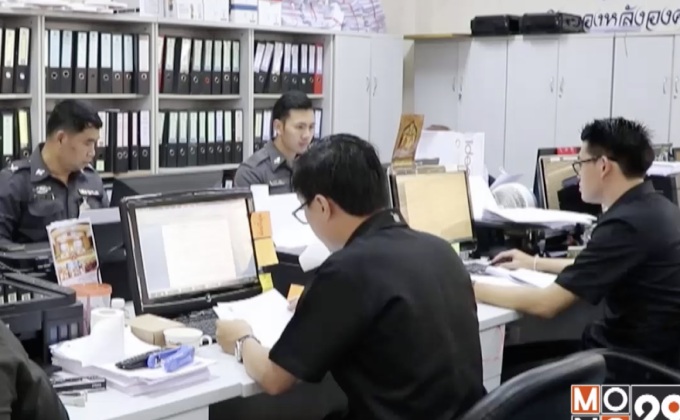 ตร.เร่งล่าแก๊งคอลเซ็นเตอร์ไต้หวัน หลอกเหยื่อ 230 ราย