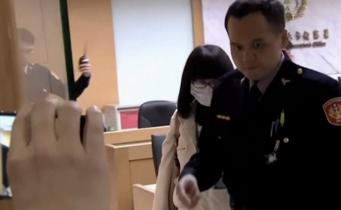 ไต้หวันรวบผู้ต้องสงสัยปลอมเอกสารเดินทาง