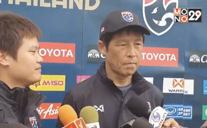 “นิชิโนะ” รับหาตัวแทน “ชนาธิป” ไม่ใช่เรื่องง่าย
