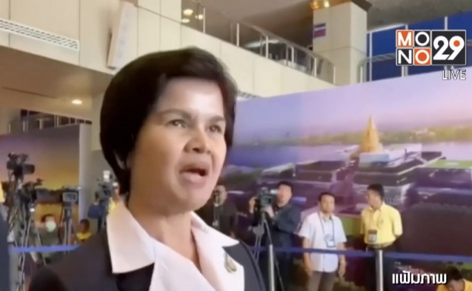 “ศุภชัย” เผย “ศรีนวล” แสดงความจำนงจ่อซบภูมิใจไทย