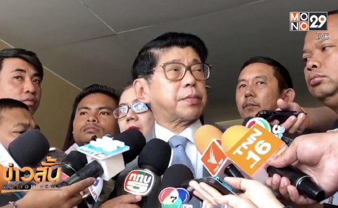 “วิษณุ” แจงข้อปฏิบัติแคนดิเดตนายกฯ