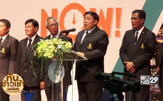 ผู้ว่าฯ กทม.แถลงนโยบาย “ผลักดันทันใจ แก้ไขทันที”