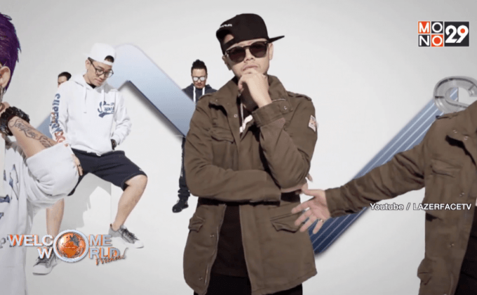 งาน โปรเจกต์ Unity  ตอน1
