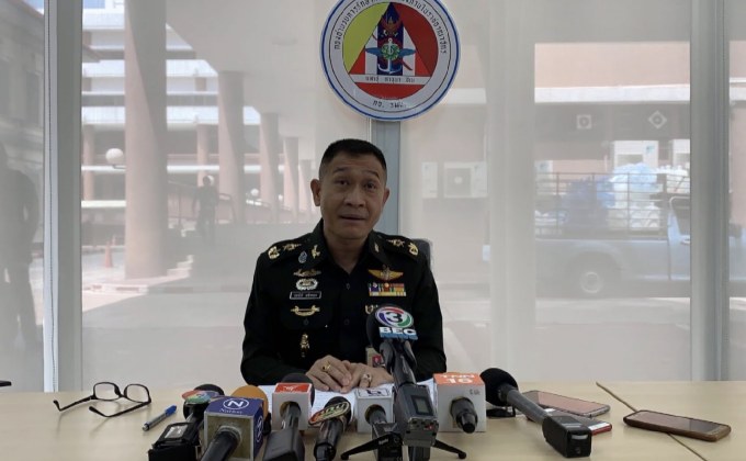กอ.รมน.แจงเปิดเว็บมุ่งประชาสัมพันธ์-สร้างความเข้าใจ