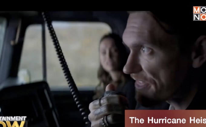The Hurricane Heist