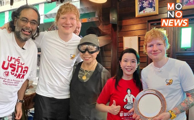 Soft Power! “Ed Sheeran” โผล่กินอาหาร “ร้าน เจ๊ไฝ – ร้าน ทิพย์สมัย ผัดไทยประตูผี”