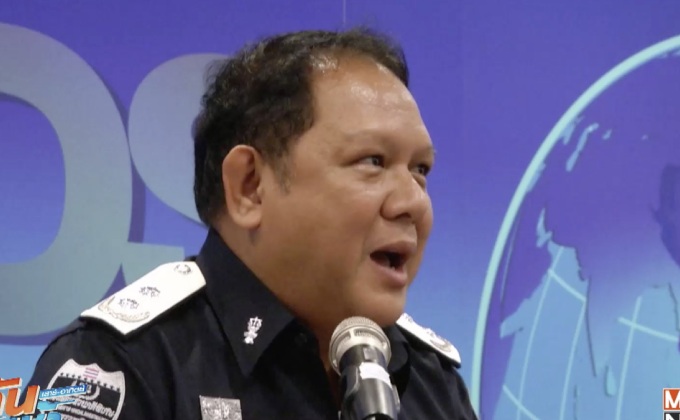 “ดีเอสไอ” รับคดีแชร์คอร์สสัมมนา เป็นคดีพิเศษ