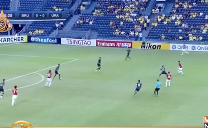 บุรีรัมยพ่ายอุราวะคารัง1-2 ร่วงตกรอบACL