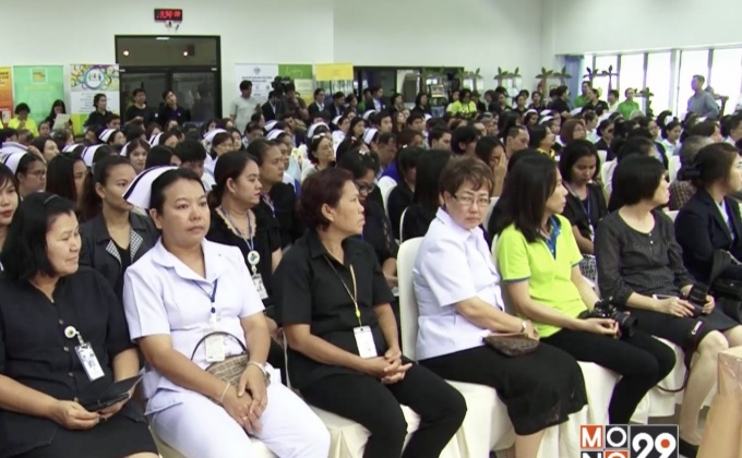 กรมสุขภาพจิต ชวนสังคมให้โอกาสผู้ป่วยจิตเภท