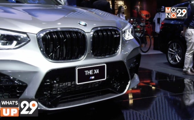 “BMW” ยกทัพยนตรกรรมสุดพรีเมียมเเละเทคโนโลยีล้ำสมัย