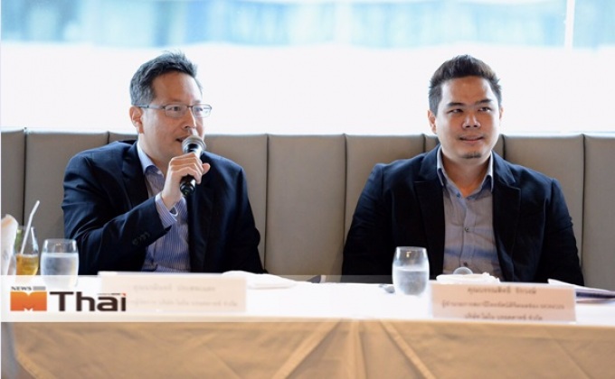 ‘โมโน กรุ๊ป’ เตรียมแผนทีวีดิจิทัล ทุ่มงบพัฒนาคอนเทนต์