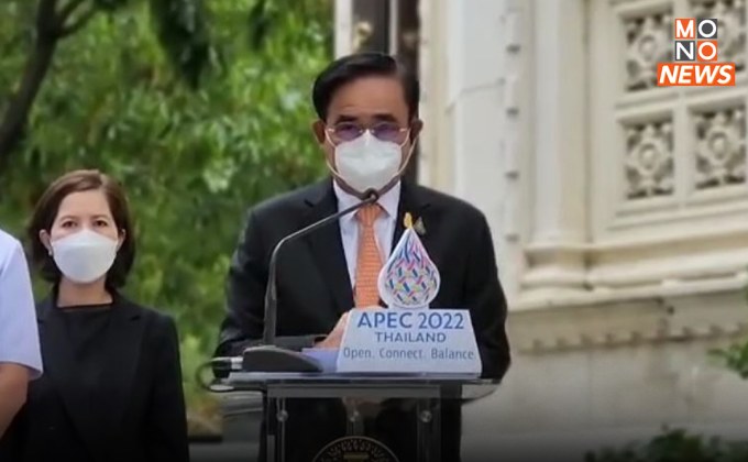 นายกฯ​ สั่งทบทวน​หลักเกณฑ์​ครอบครองอาวุธปืน​ จ่อปรับให้มีคนรับรอง​ เข้มคุณสมบัติ​ สติไม่ฟั่นเฟือน​ -​ ป่วยจิตเวช​ สั่งประเมินตามวงรอบ​