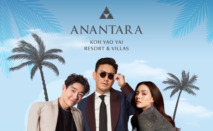 อนันตรา เกาะยาวใหญ่ รีสอร์ท เตรียมฉลองครบรอบปีแรกอย่างยิ่งใหญ่ กับคอนเสิร์ตสุดเอ็กซ์คลูซีฟ “Melody by the Sea”