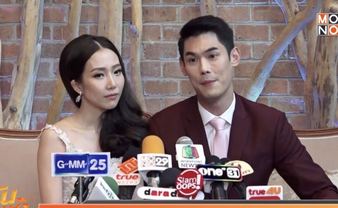“กันต์-พลอย” วิวาห์หวานชื่น ลั่นพร้อมมีทายาท 2 คน 