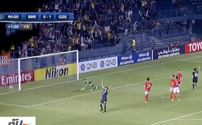 บุรีรัมย์ไล่เจ๊ากวางโจว 1-1 ลุ้นเข้ารอบ ACL นัดสุดท้าย