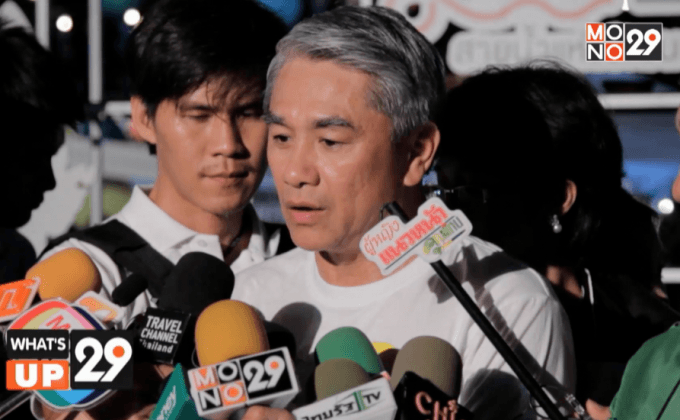 ไทยเบฟเวอเรจ จัดงาน River Festival 2015
